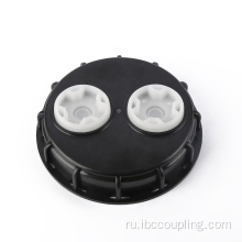 IBC Tank Lid пластиковый HDPE 155 мм / 225 мм